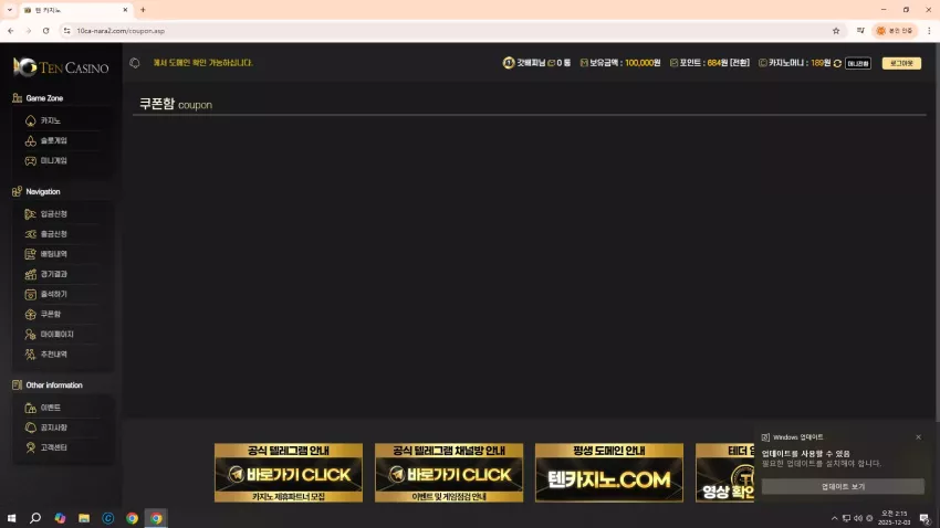 bc3be350a54170438ebb3891d37fe5b0_1764695807_5226.webp