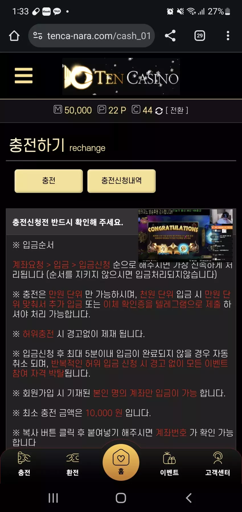 bd5fac1ff780ae820de7db92ca13562d_1766421223_9657.webp