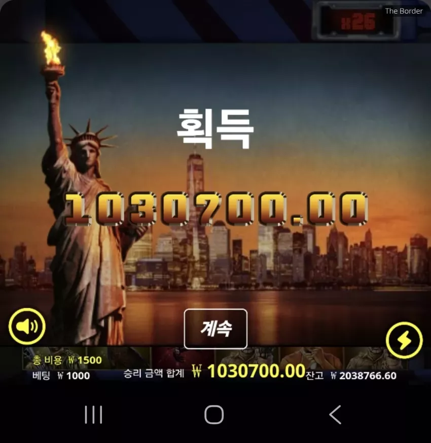 c07d38921998a5c77542ac121e6590a5_1764667725_141.webp