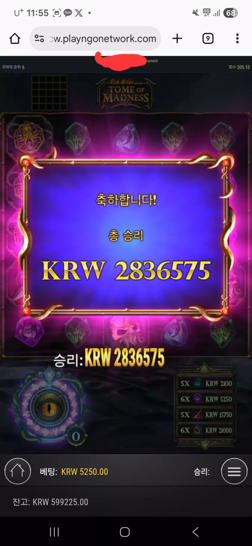 c2ae5c0ddc2b0bbd77ee0fb9909863cf_1765594563_507.webp