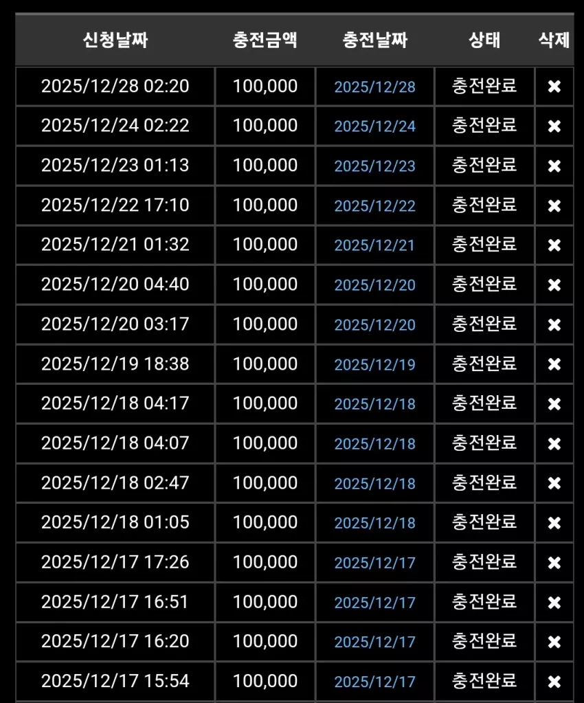 c2b17511f2bd5e841ce5b21af48dbe9b_1766869107_9442.webp