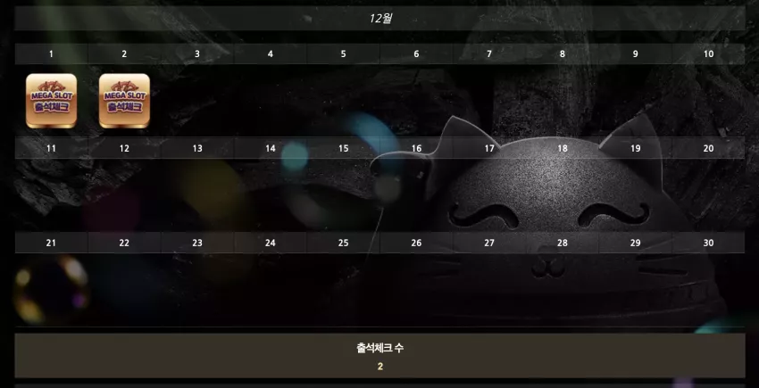 c4ce4fde7137d0daff30092c4b68cec8_1764644340_7965.webp