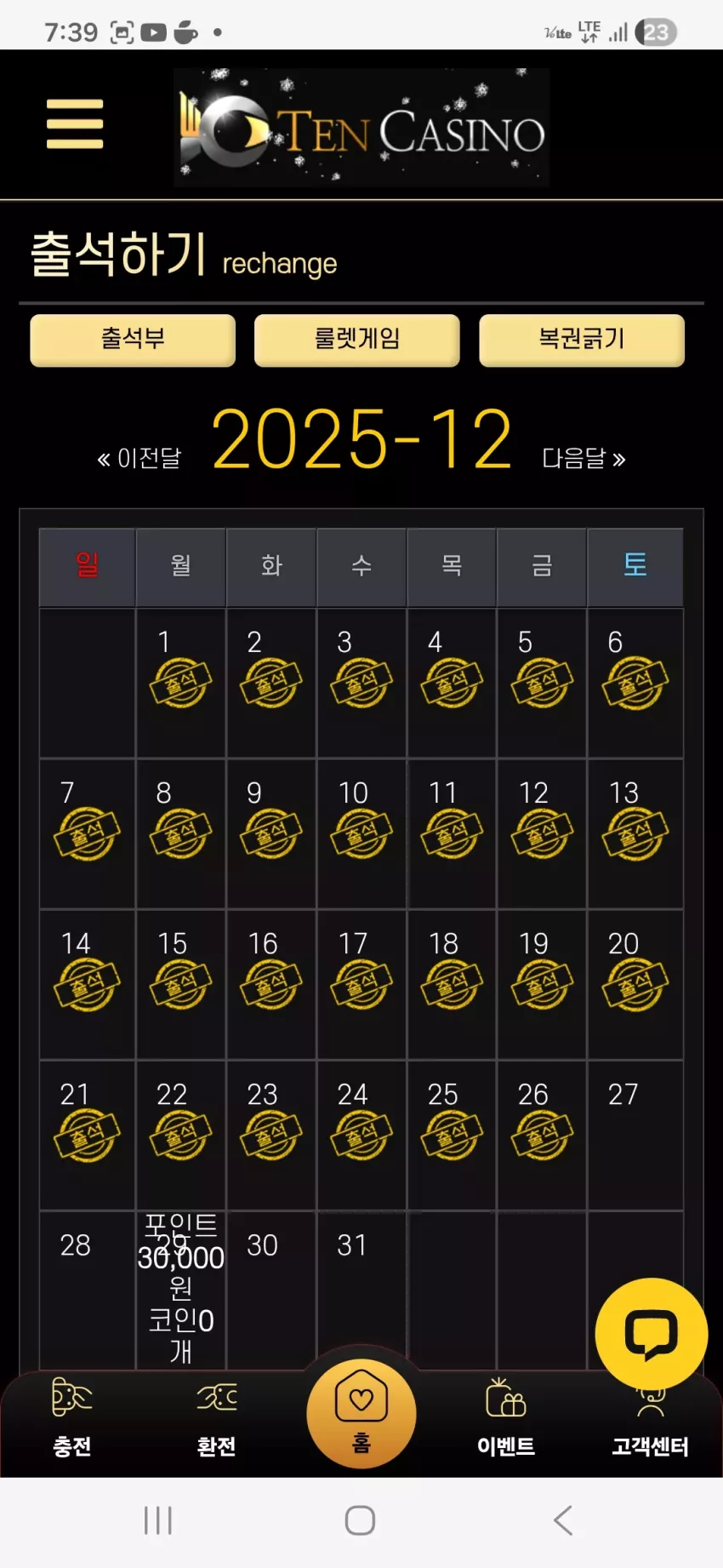c4ee4a3e886fe31218006efecbae695a_1766745690_5073.webp