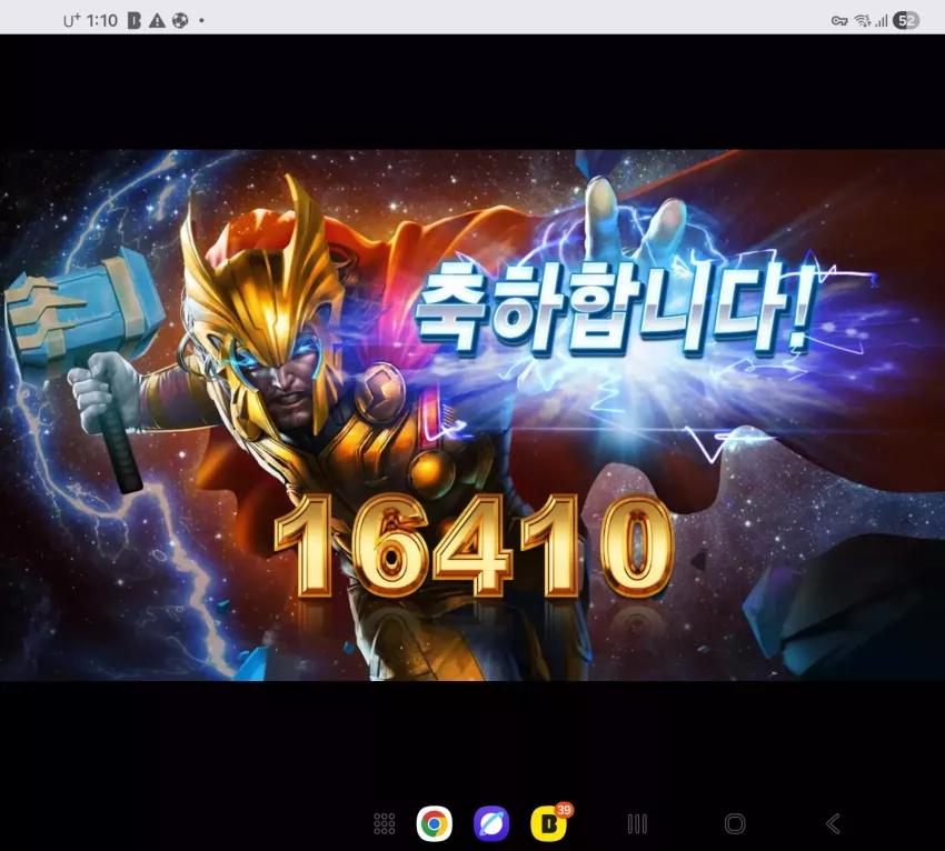 c735473add8ed321dcf52cb9ae310acc_1766939157_2622.webp