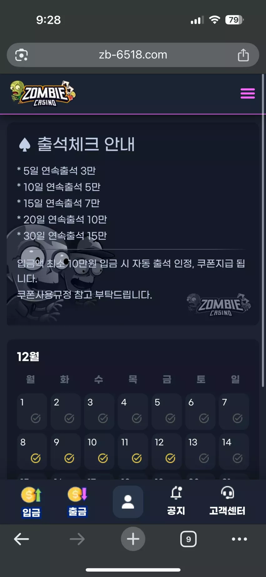 c920c10f89fadfa85882701fe18d1d3c_1765499362_8343.webp
