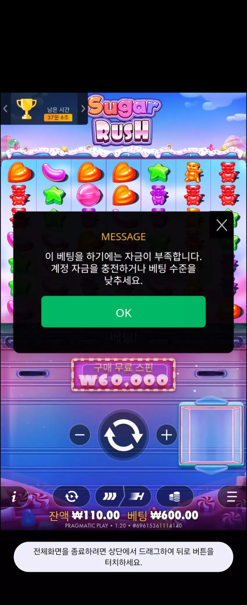ccfa55dd3d4ba09b7cbc08871f232af7_1766766040_8314.webp