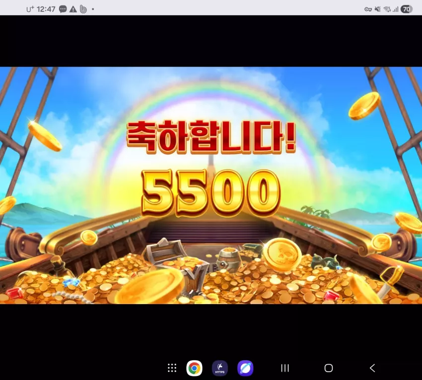 ce71dc10e7952655e0959f7e9a79138e_1764907143_6629.webp