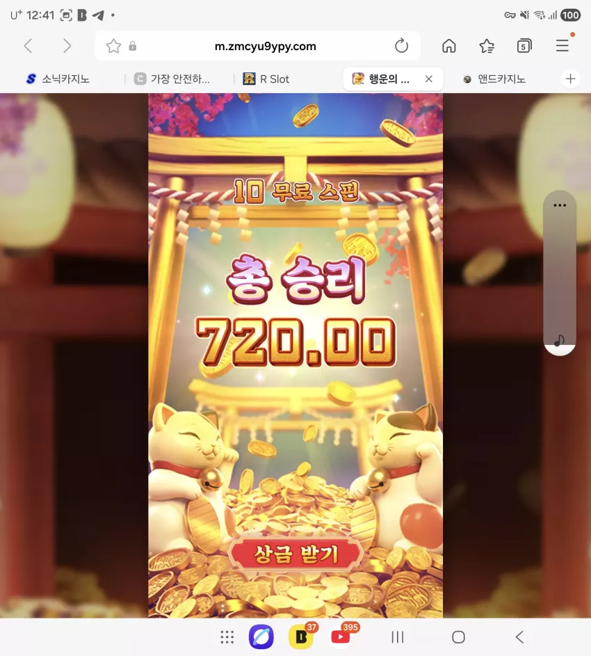 ce9b47fd521e911236b43abe3b61a346_1764829940_6805.webp