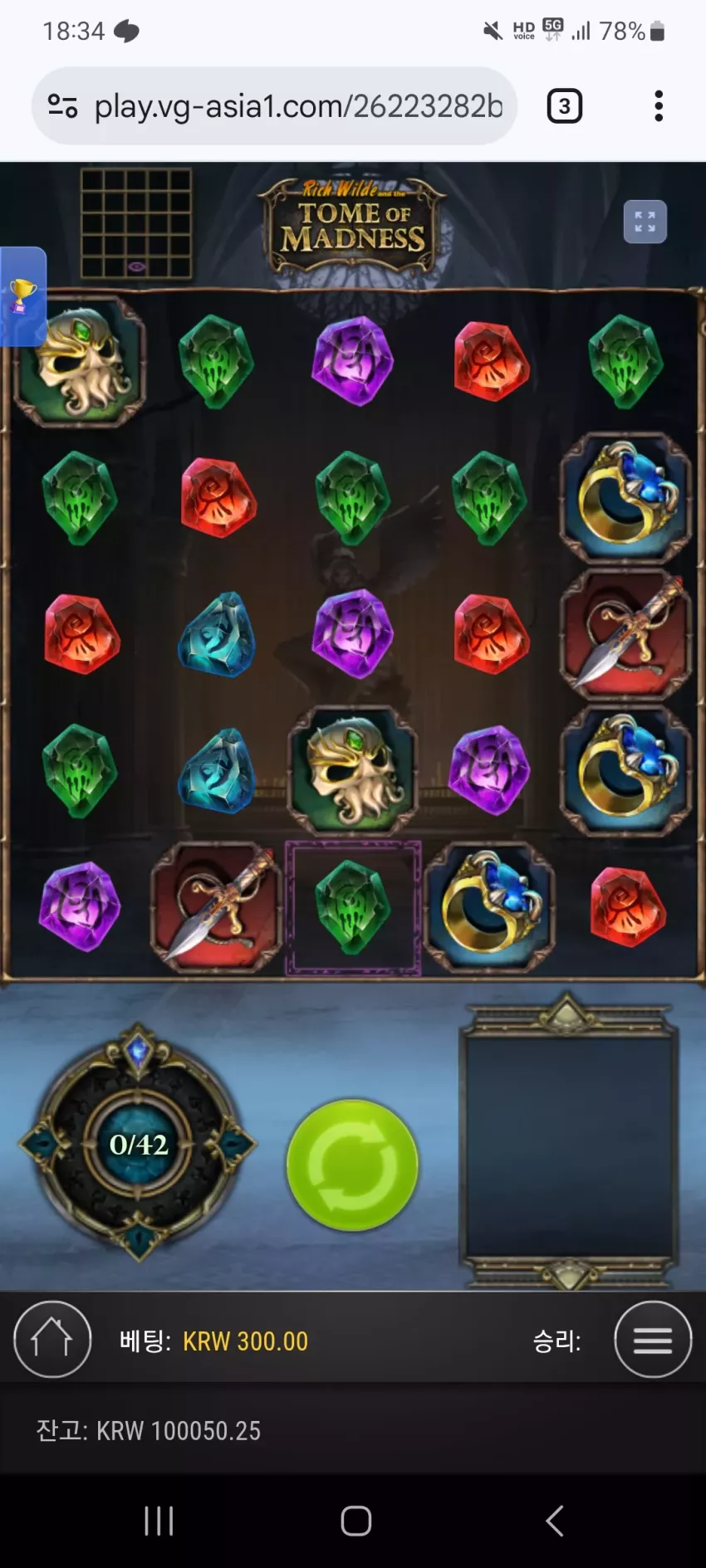 d29b04c78cf7a7921c64eb4cc75e1bfa_1765532304_1468.webp