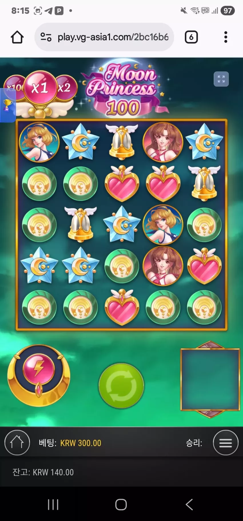 d69bc64640bbecb5bb1f32319db27cca_1766618172_1494.webp