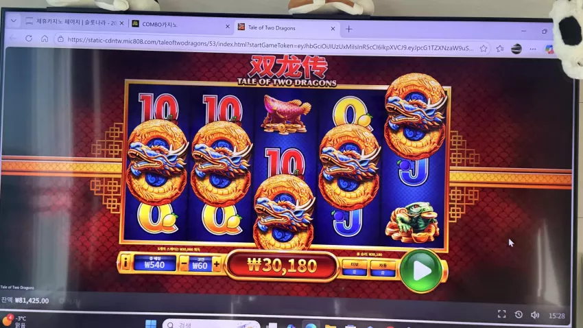 d7b0080c23cbe6d262af378972685158_1767165857_7295.webp