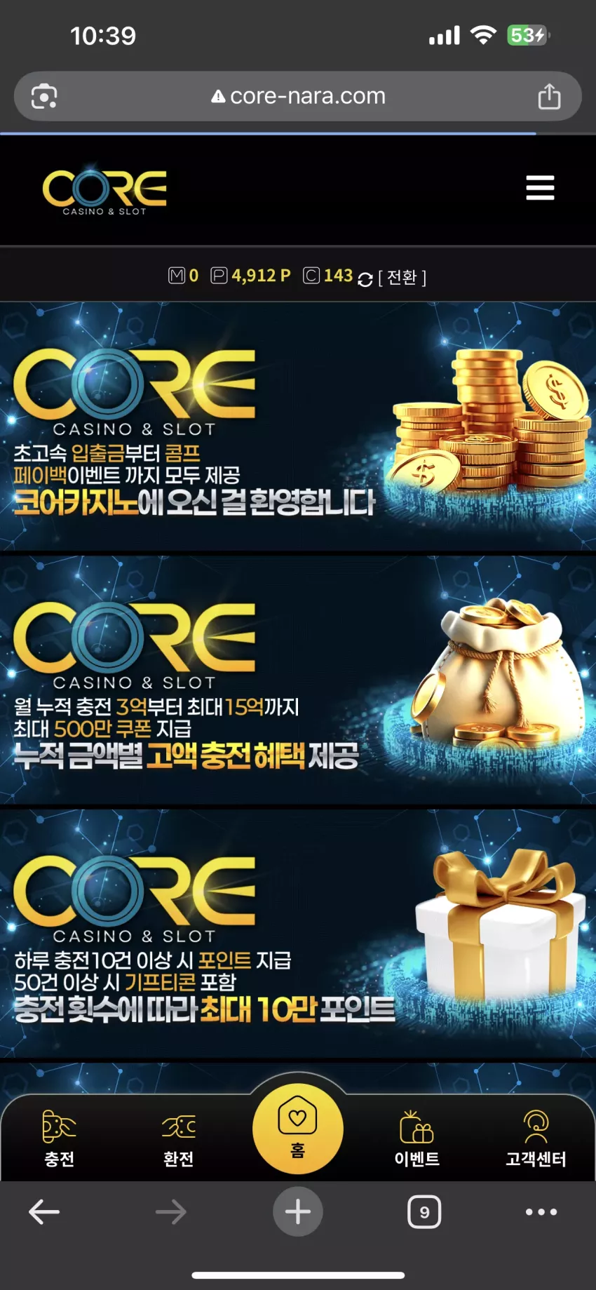 da2b2b3ae855971abbf6684da78579bd_1765806314_845.webp