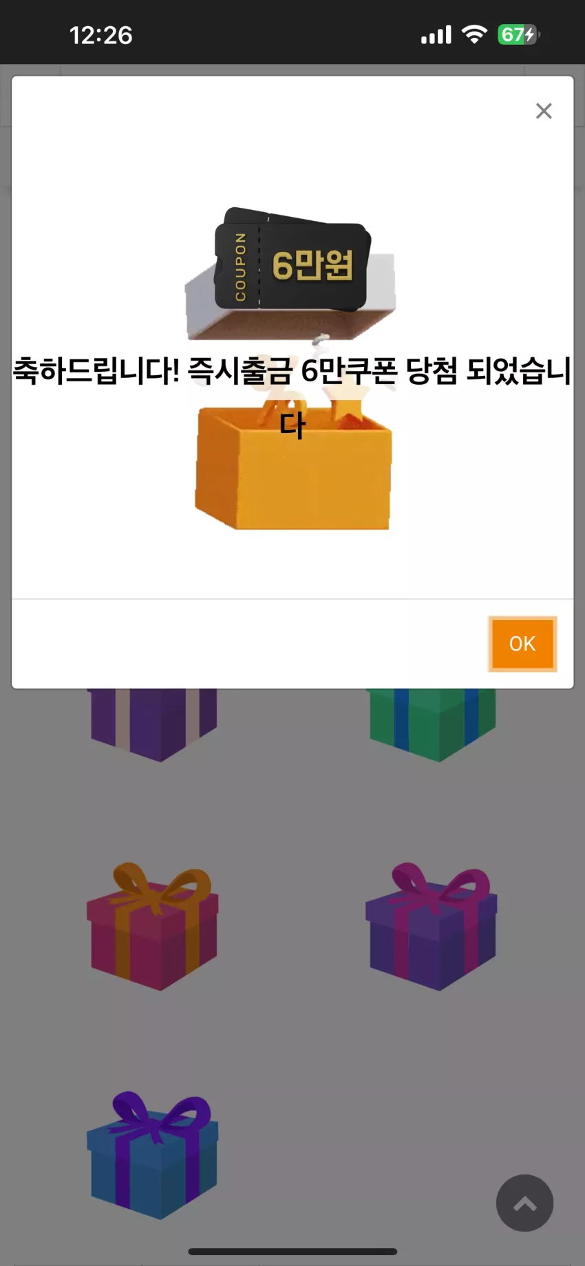 db1f9f510c0b912d98bffb4f9b184a5f_1766849267_1943.webp
