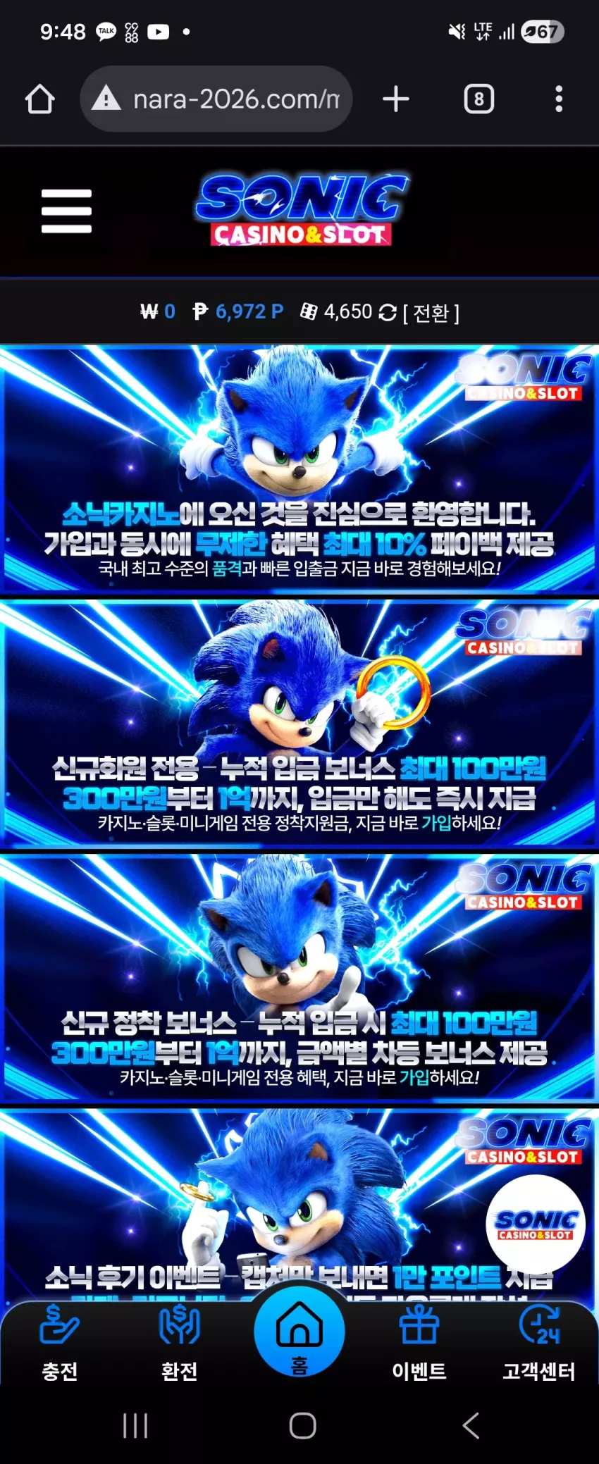 dbe4e991e312344d5cf7c048ae84fe0a_1766969413_8774.webp