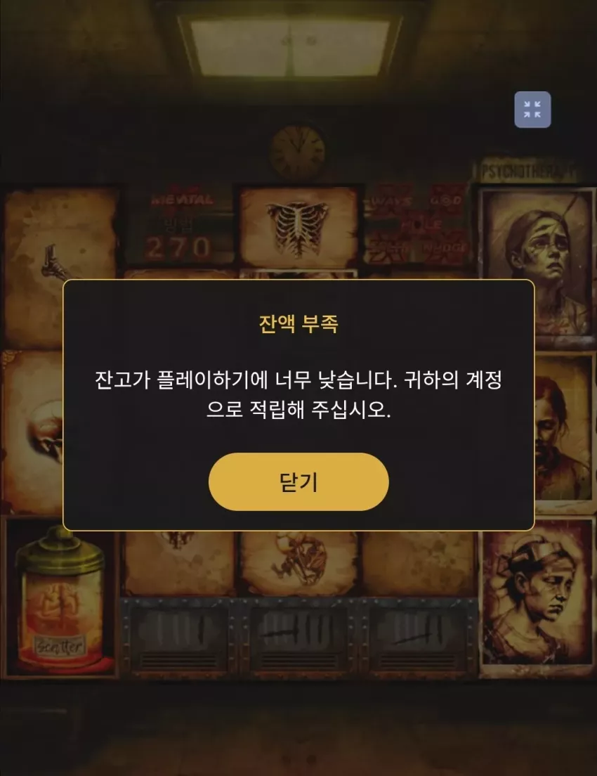 dd4d7fc3d7c791668fdd4f075ea2efd0_1765814285_6204.webp