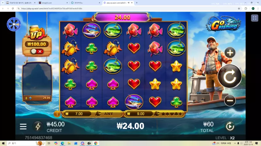 df5b9b9499ac8b8e54e500e99544c70b_1765816551_6334.webp
