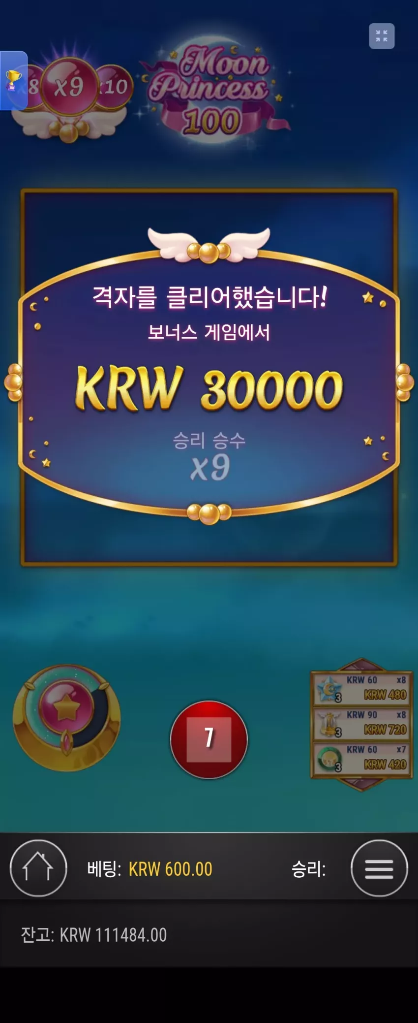 e08e329c5bf1ff273d7afbda2a3229b7_1765042666_7834.webp