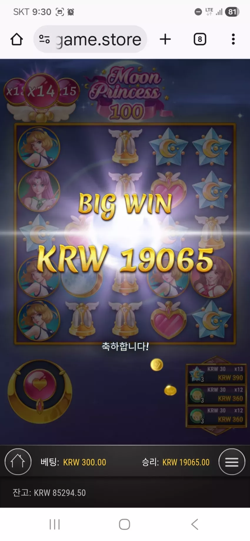 e1503b2014ce77693056b7abe5e905dd_1765502321_6061.webp