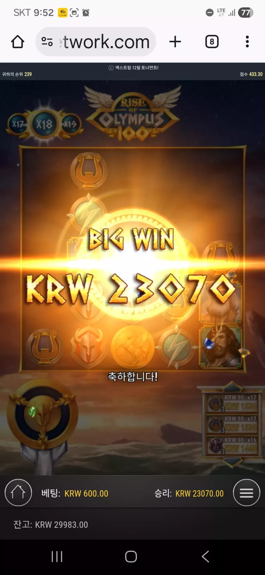 e1503b2014ce77693056b7abe5e905dd_1765502422_5177.webp