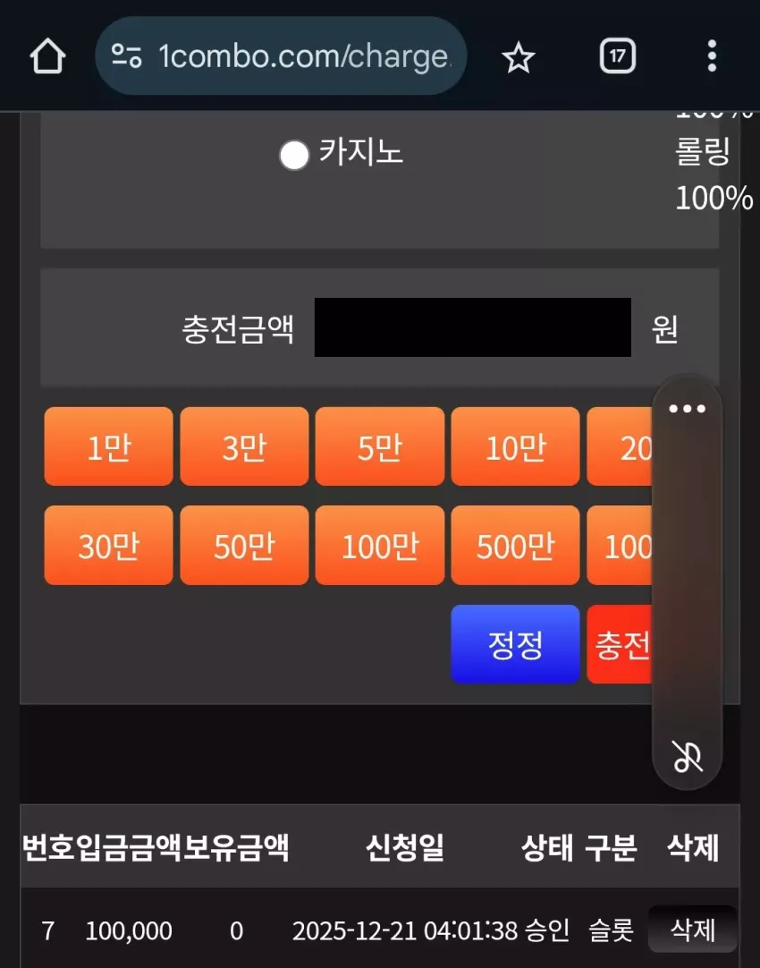 e20302fd62cc5e012c3a73950685d037_1766302444_5782.webp