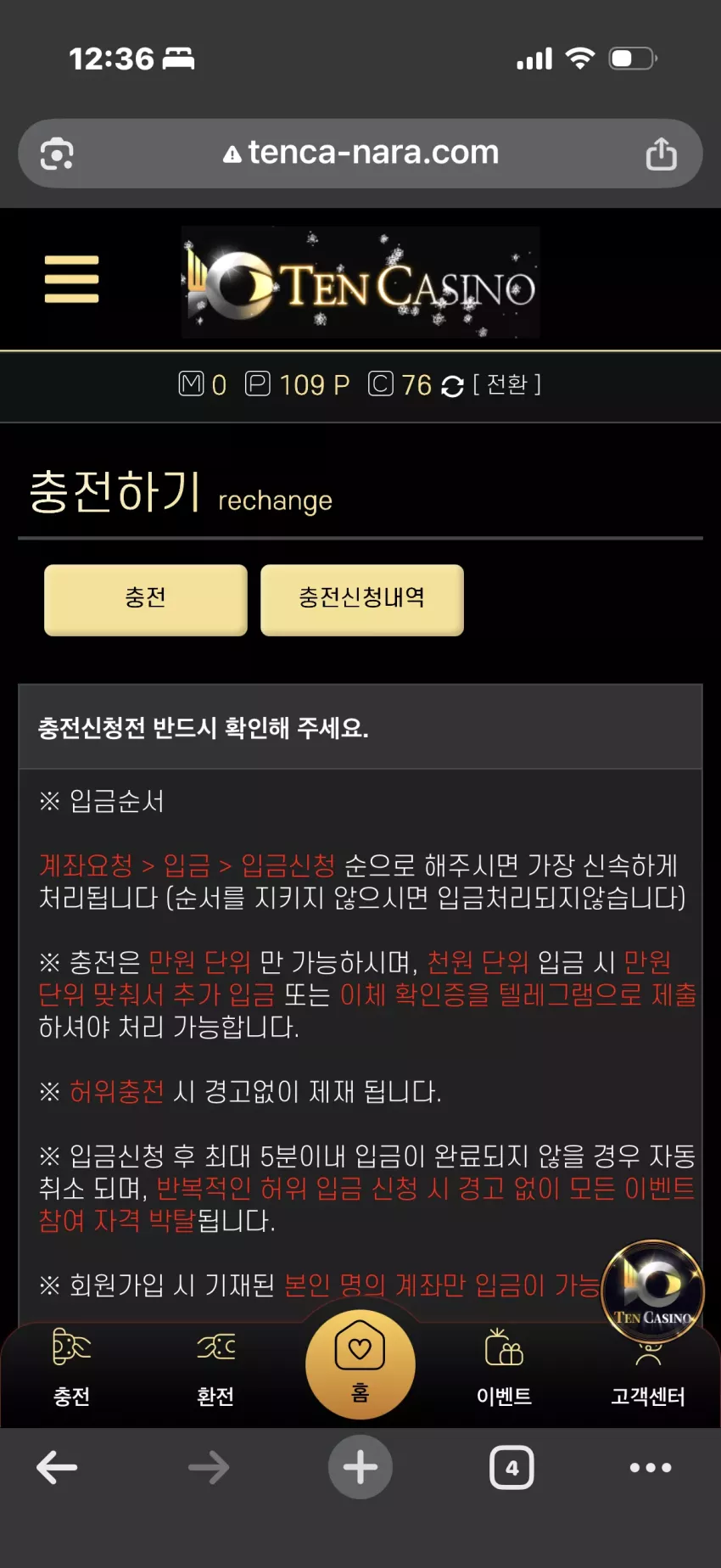 e3d4d7cb1eb66823cca2ac6b58041a2c_1766849862_0683.webp