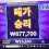 이미지