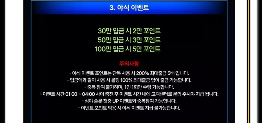 e7113cef1da9d93e1e4bd326cd836bf6_1766507604_2619.webp