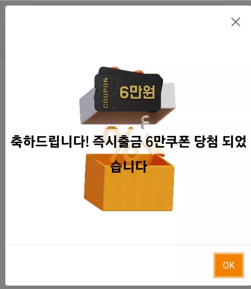 e7113cef1da9d93e1e4bd326cd836bf6_1766508191_871.webp
