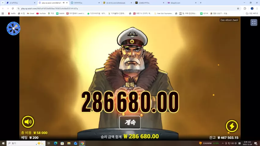 e748780c78136e4083548787fe8dd3ab_1766993160_286.webp