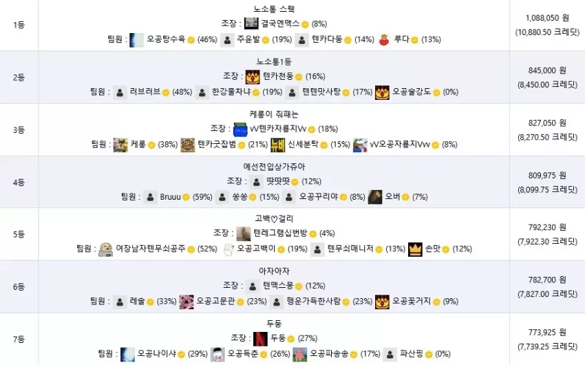 e9e3db4b41b8de69a7327edd01a6760a_1766824344_9783.webp