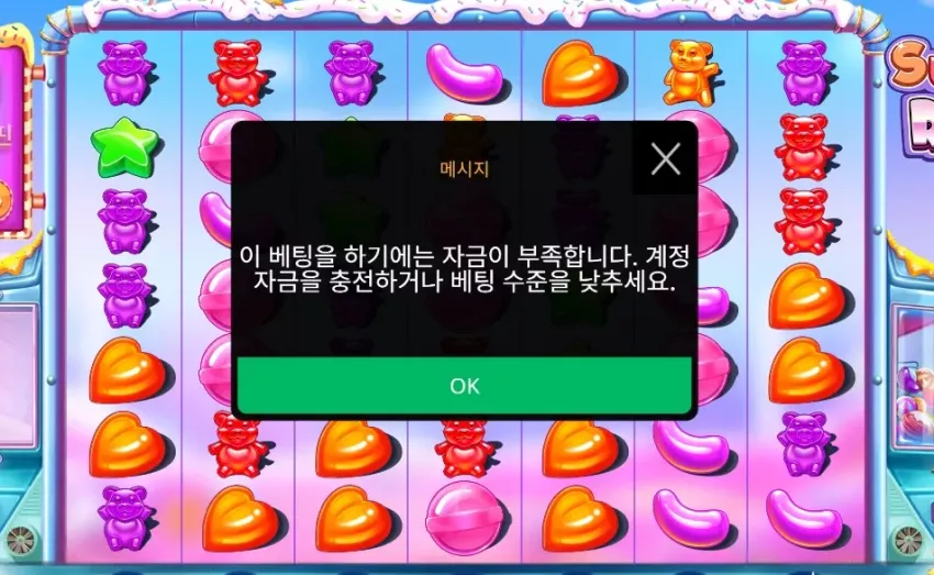 eb8c2f6413cf35568787c757abac0de8_1766897948_3961.webp