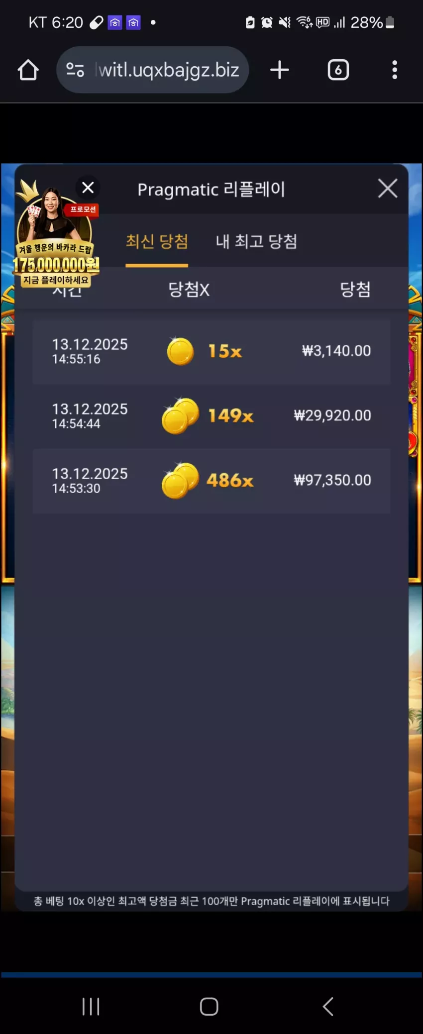 f861203c8fced9b375ac81fc836fb93a_1765617697_7839.webp