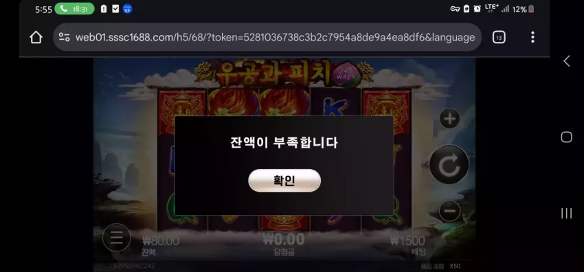 f88af5eab9081b57abea385539419810_1765356150_9358.webp