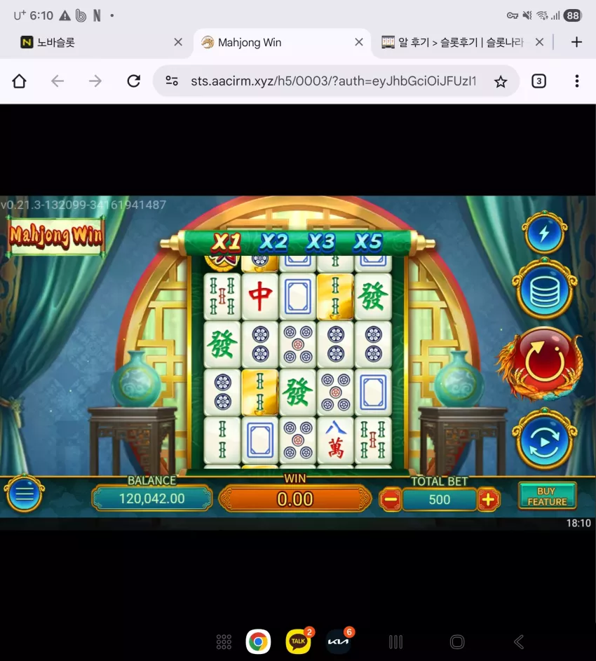 f8d6be1690729569d89f844855af8306_1765532464_5555.webp