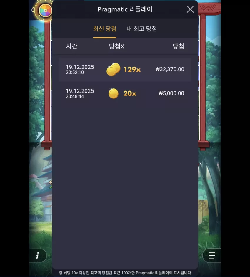 f97adbb467d7dc2e1f297ff8f3d06266_1766146800_0196.webp