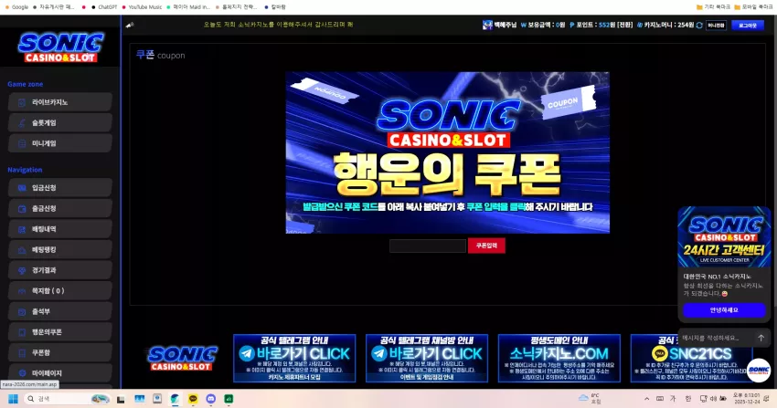 f9935d502d54f660d58adde977079d7c_1766567596_8021.webp