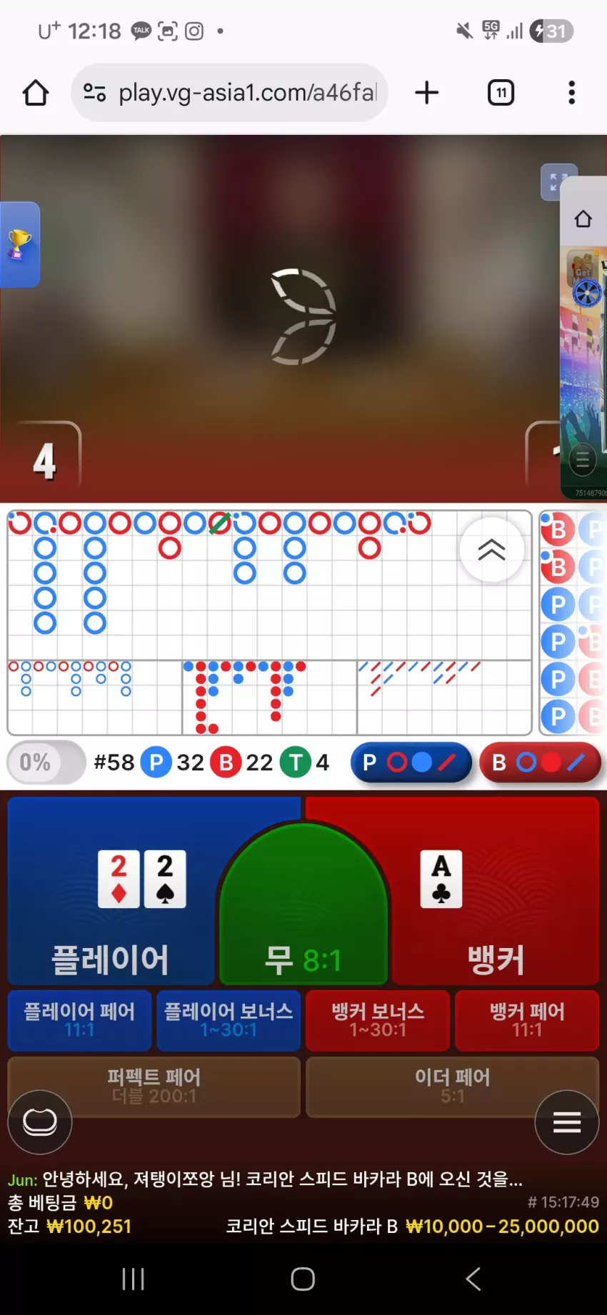 fd86e83e16aa1a7e5c5ce93bcd2d0532_1765811950_4037.webp