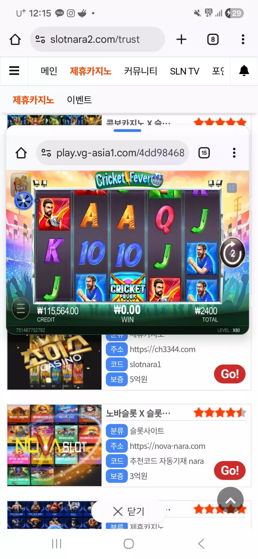 fd86e83e16aa1a7e5c5ce93bcd2d0532_1765812911_6837.webp