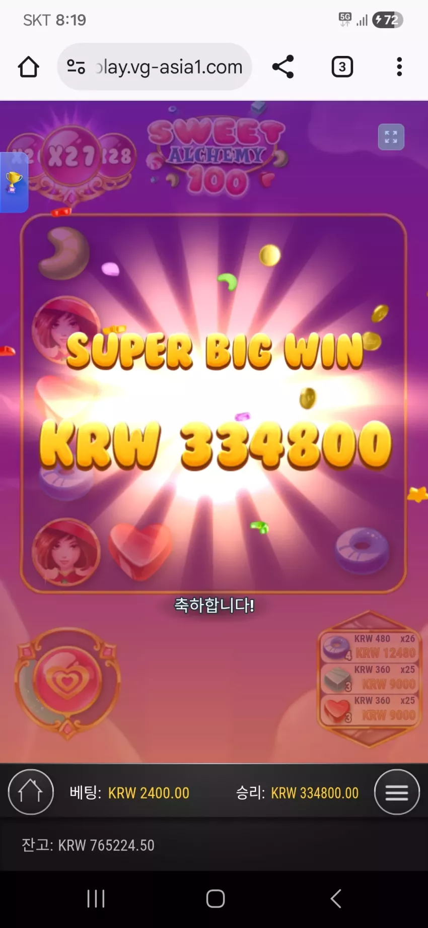 fe60a6de5aa7bda5292fce311c0d5f96_1766492140_2035.webp