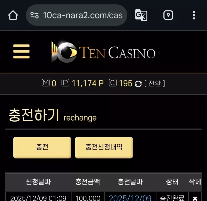 ff2b2fd2a71cc0fc813cf094a5e7ed50_1765260094_1233.webp