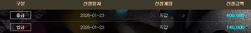 0227ce99dc6161f68a0ce3f88e769f63_1769121318_2502.webp