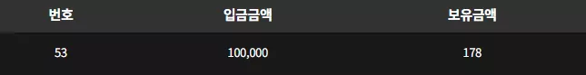 0227ce99dc6161f68a0ce3f88e769f63_1769565168_1172.webp