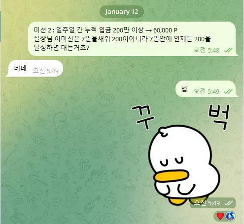 1cf95a17dda40bd53c42a2b87761b909_1768169449_3133.webp