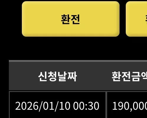 1e2e9eb8af6ad76cf724d5a45a0be04f_1768041514_9439.webp