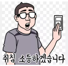 22eb8cfe143854459507b131b29a42ee_1769824929_0812.webp