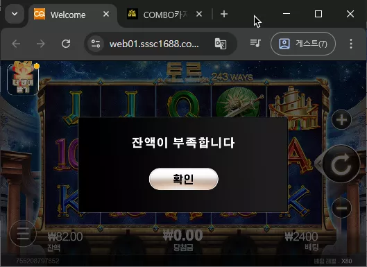 3c3aec2d1cc928b0d4f4a44abfced7cc_1769730091_032.webp