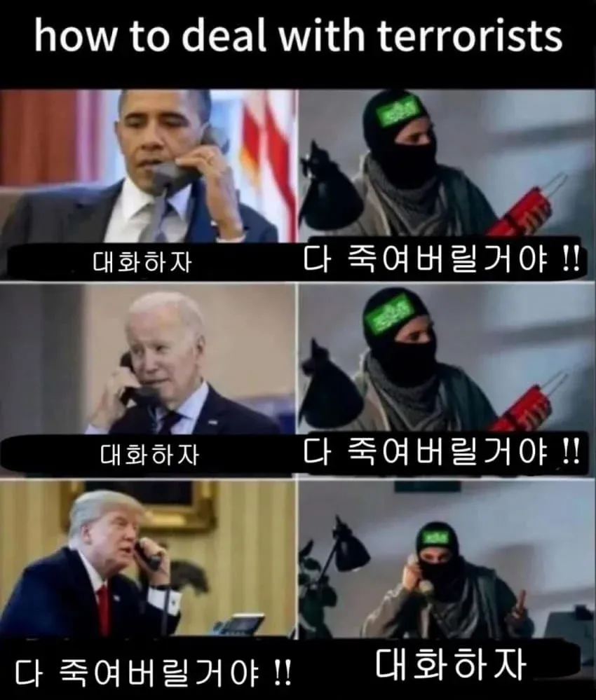 3e42717f78a12f18469ca09148f36633_1767441487_5721.webp