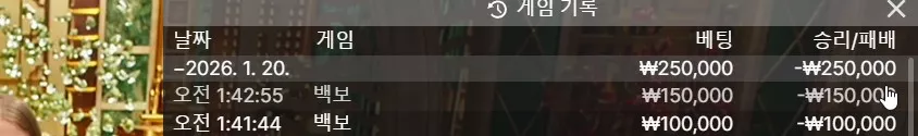 59f898b74c5d4e3fe0d3357ac575cd61_1768841038_0088.webp