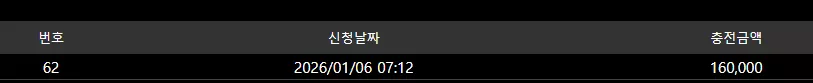 631180ac895c5e334e57a273bcd33537_1767687202_1727.webp