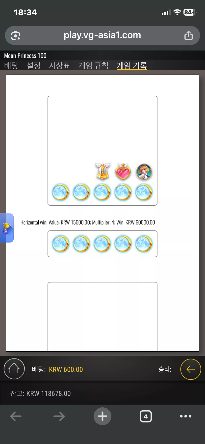 6ce8fbab18aad91ad8c32f7349a19cb6_1769852589_5534.webp